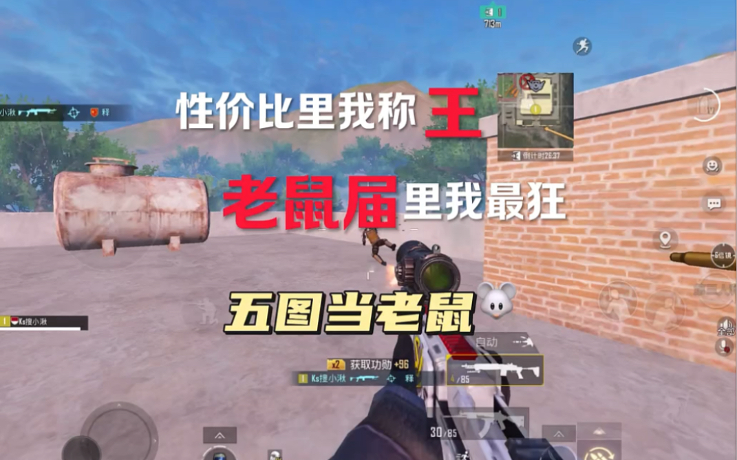 如何正确安装配置?