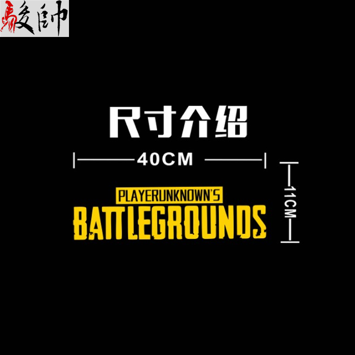 通信与团队合作专业术语