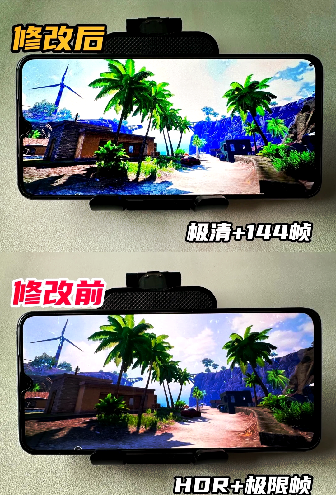 PUBGTOOL实际应用实例