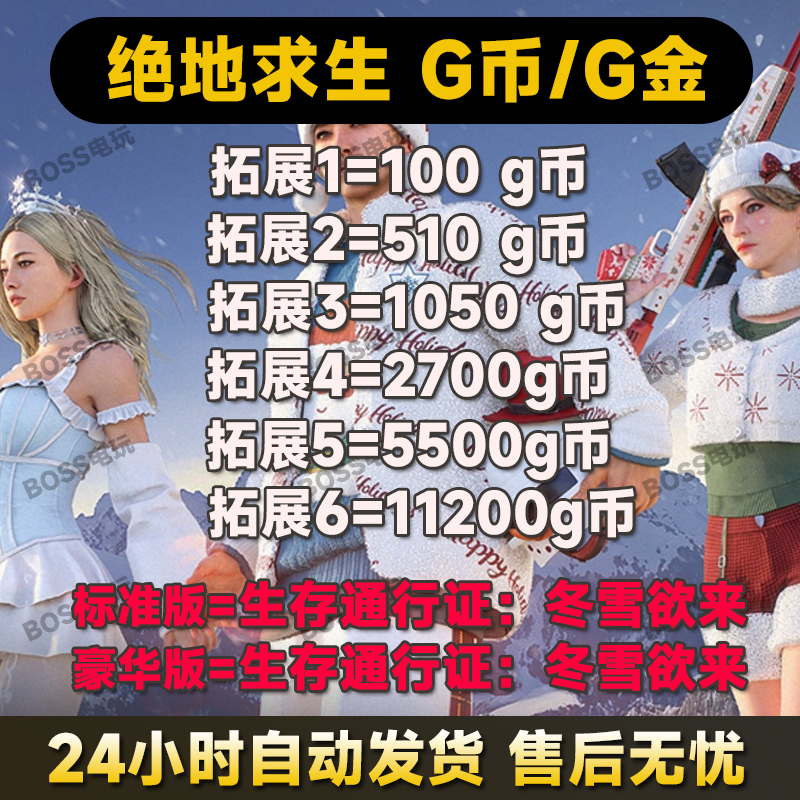 如何打开签到功能？