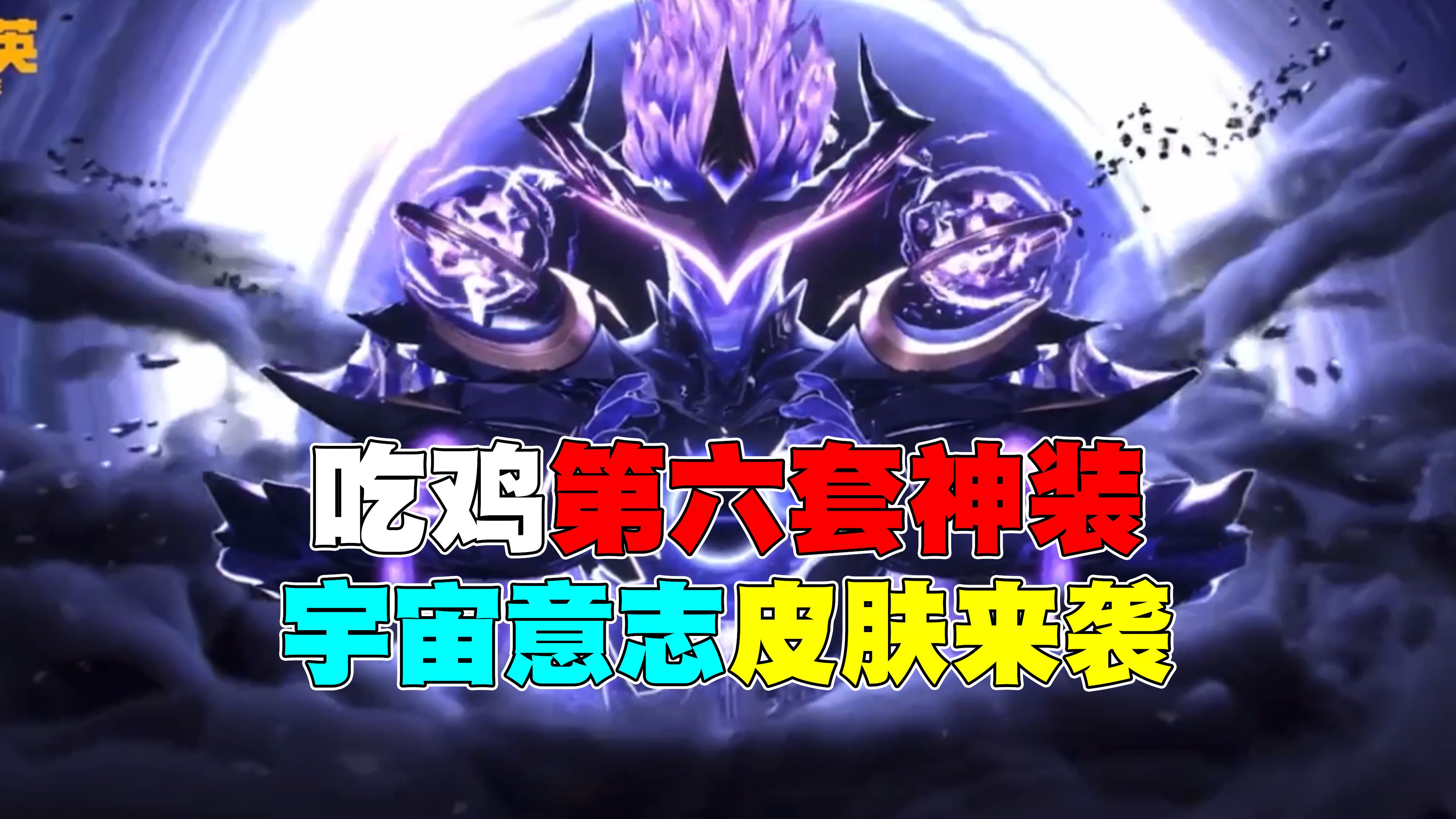 团结协作:充分发挥团队力量的杀伤力