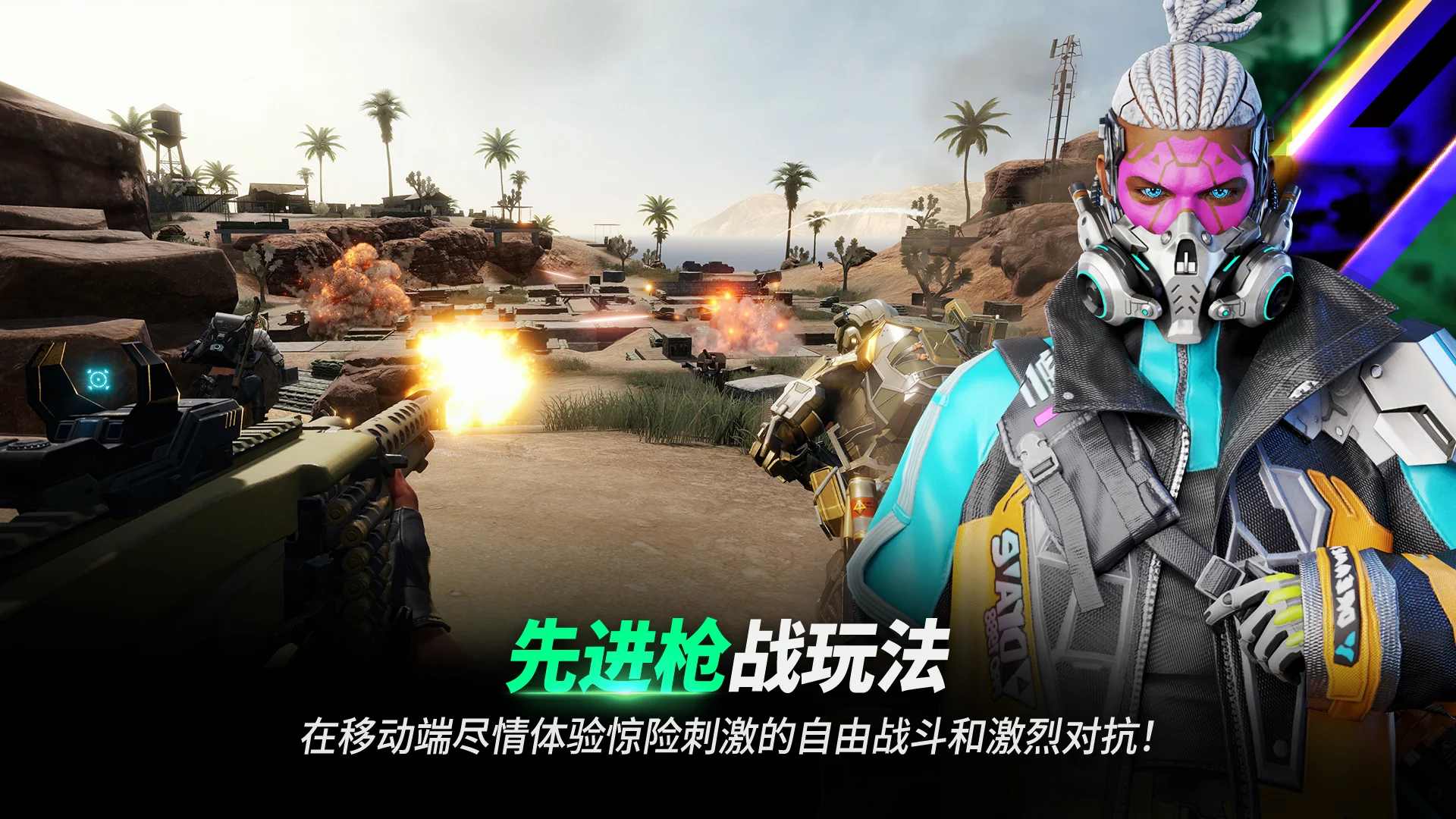 战略方法:灵活应对某些情况